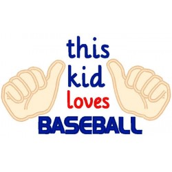 This Kid Loves Baseball