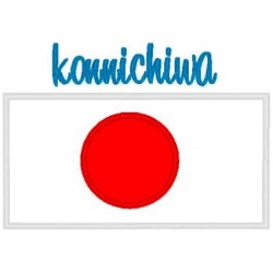 konnichiwa-mega-hoop-design